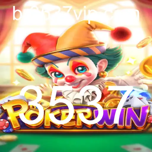 Descubra POKERWIN: O Jogo de Cartas que Conquista a Atualidade